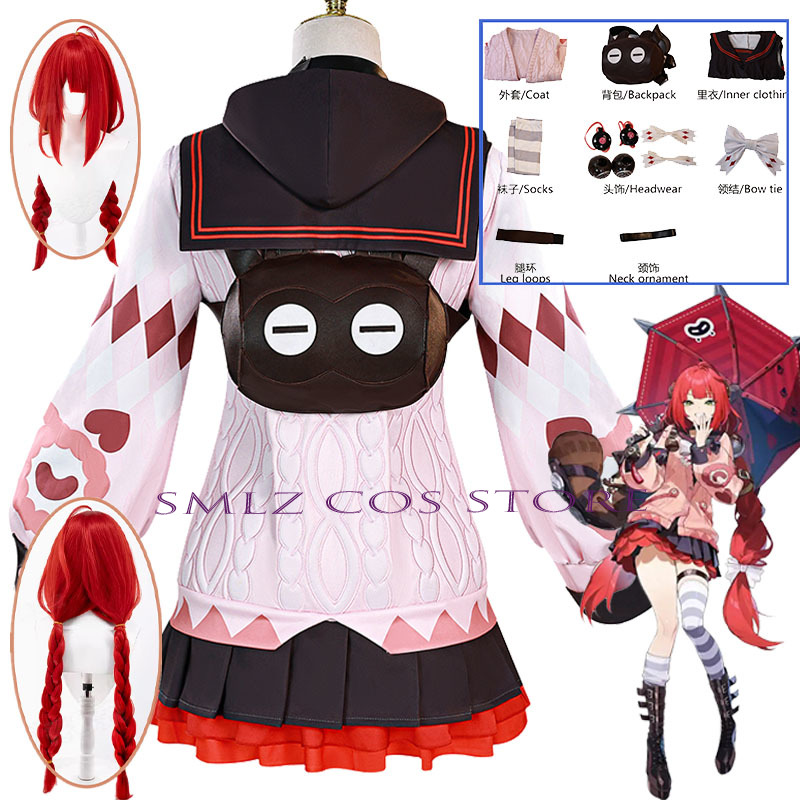 Smlz Ukinami Yuzuha Cosplay Ga - đánh giá và giá Women Accessories Pack