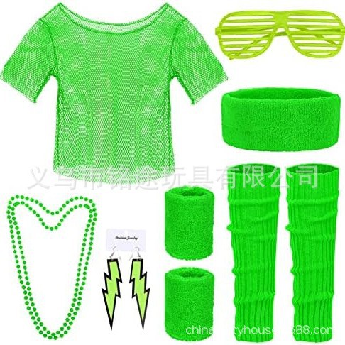 90s Outfit Accessories 80s Cos - đánh giá và giá Women'S Accessories In The 80S